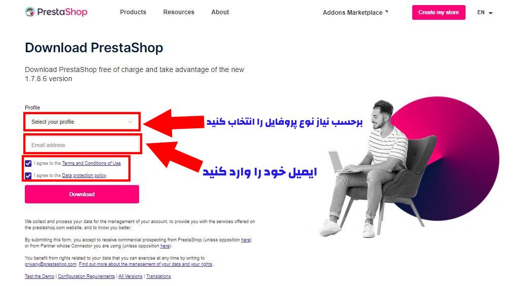 مرحله اول نصب پرستاشاپ