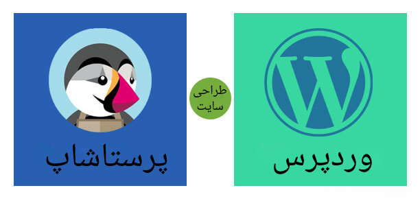 طراحی سایت